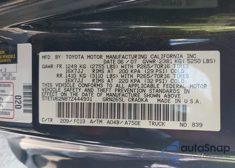 2007 Toyota Tacoma Prerunner V6 из США, поврежденный, VIN 5TETU62N87Z444931